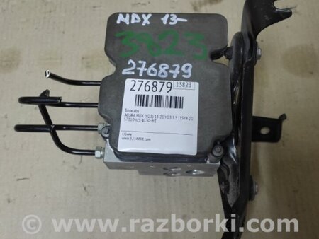 ФОТО Блок антиблокувальної системи для Acura MDX YD3 (06.2013-05.2020) Киев