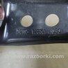 ФОТО Блок антиблокувальної системи для Acura MDX YD3 (06.2013-05.2020) Киев
