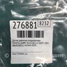 ФОТО Датчик тиску кондиціонера для Toyota Camry 30 XV30 (09.2001-03.2006) Киев