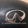 ФОТО Подушка безпеки в кермо для Infiniti M35/M45 Киев