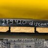 ФОТО Бампер передній для Land Rover Discovery (04-09) Киев