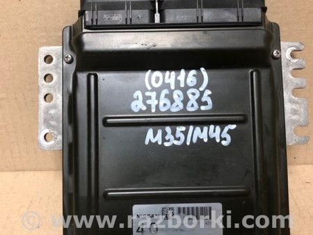 ФОТО Блок керування двигуном для Infiniti M35/M45 Киев