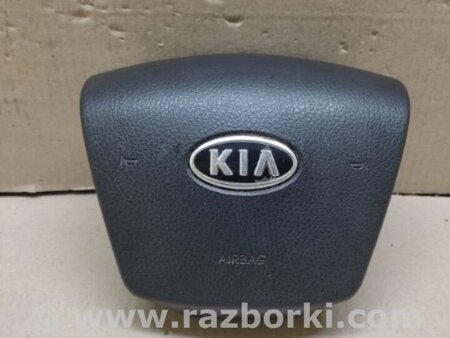 ФОТО Подушка безпеки в кермо для KIA Sorento XM Киев