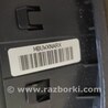 ФОТО Подушка безпеки в кермо для KIA Sorento XM Киев