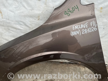 ФОТО Крило переднє ліве для Buick Enclave (08-12) Киев