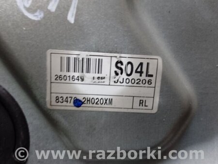 ФОТО Склопідйомник для Hyundai Elantra HD (04.2006-03.2012) Киев