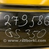 ФОТО Бампер задній для Lexus GS350 Киев