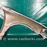 ФОТО Крило переднє ліве для Subaru Outback BP Киев