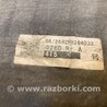 ФОТО Бампер задній для Lexus ES350 (06-12) Киев
