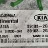 ФОТО Блок керування двигуном для KIA Sorento XM Киев