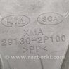 ФОТО Захист двигуна для KIA Sorento XM Киев
