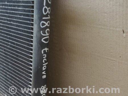 ФОТО Радіатор кондиціонера для Buick Enclave (08-12) Киев