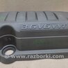 ФОТО Накладка двигателя декоративная для Buick Enclave (08-12) Киев