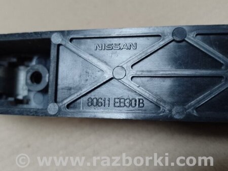ФОТО Ручка двері зовнішня для Nissan Qashqai (07-14) Киев