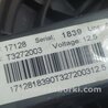 ФОТО Моторчик пічки для Buick Enclave (08-12) Киев