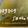 ФОТО Скло дверей для Hyundai Santa Fe CM (05-12) Киев