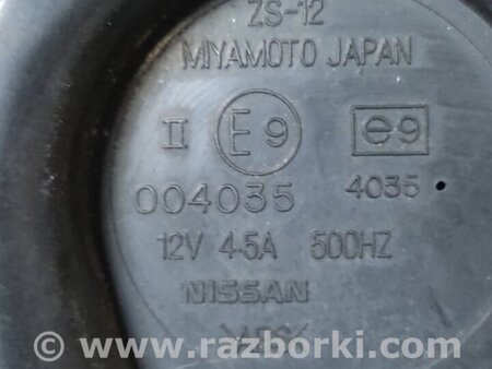 ФОТО Сигнал для Infiniti M35/M45 Киев