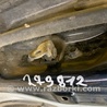 Обмежувач дверей Hyundai Santa Fe CM (05-12)