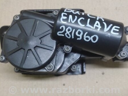 ФОТО Замок кришки багажника для Buick Enclave (08-12) Киев
