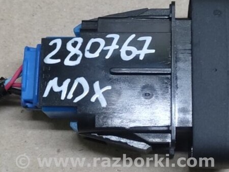 ФОТО Кнопка курсової стійкості для Acura MDX YD2 (2006-2012) Киев