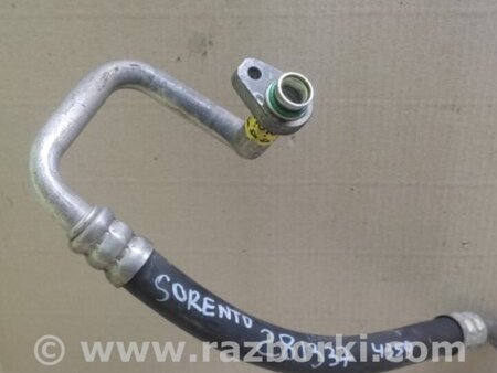 ФОТО Трубка кондиціонеру для KIA Sorento XM Киев
