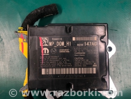 ФОТО Блок керування AIRBAG для Jeep Compass (17-21) Киев