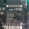 ФОТО Блок керування AIRBAG для Jeep Compass (17-21) Киев