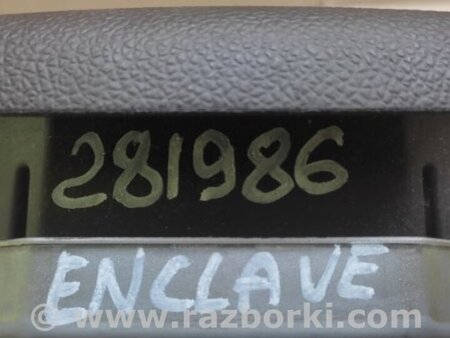ФОТО Подушка безпеки в кермо для Buick Enclave (08-12) Киев