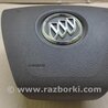 ФОТО Подушка безпеки в кермо для Buick Enclave (08-12) Киев