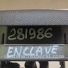ФОТО Подушка безпеки в кермо для Buick Enclave (08-12) Киев