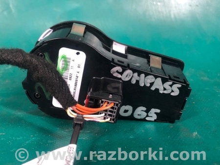 ФОТО Блок управління освітленням для Jeep Compass (17-21) Киев