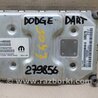 Блок керування двигуном Dodge Dart (12-16)