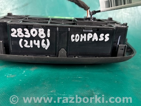 ФОТО блок керування підігрівом для Jeep Compass (17-21) Киев