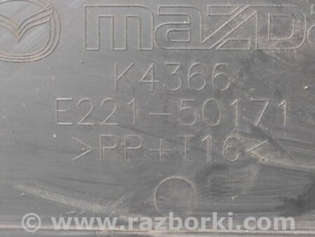 ФОТО подіум номерного знаку для Mazda CX-7 Киев
