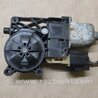 ФОТО Моторчик склопідйомника для Ford Fusion USA 2 поколение (12-15) Киев