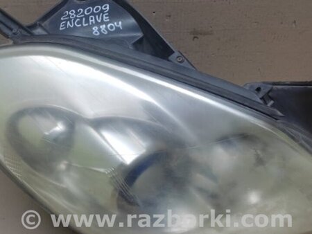 ФОТО Фара для Buick Enclave (08-12) Киев