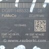 ФОТО Блок керування дверми для Ford Fusion USA 2 поколение (12-15) Киев
