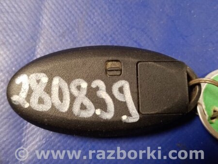 ФОТО Ключ запалювання для Nissan X-Trail T32 /Rogue (2013-) Киев