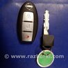 ФОТО Ключ запалювання для Nissan X-Trail T32 /Rogue (2013-) Киев