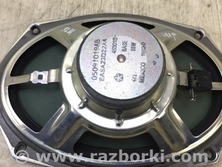 ФОТО Динамік для Jeep Patriot (10-17) Киев