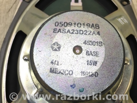 ФОТО Динамік для Jeep Patriot (10-17) Киев