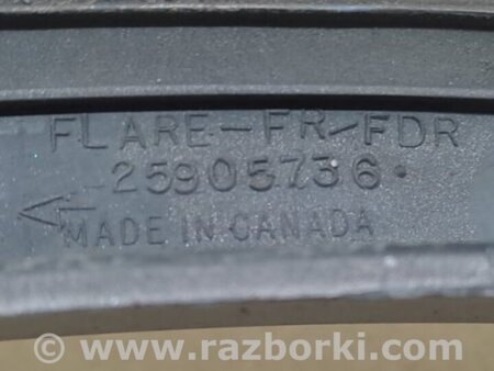ФОТО Накладка крила для Buick Enclave (08-12) Киев
