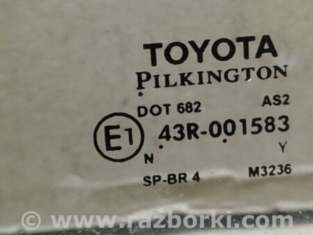 ФОТО Скло дверей для Toyota Camry 50 XV55 (04.2014-07.2018)  Киев