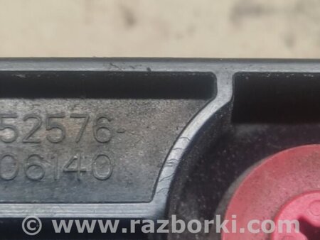 ФОТО Кронштейн підсилювач заднього бампера для Toyota Camry 50 XV55 (04.2014-07.2018)  Киев
