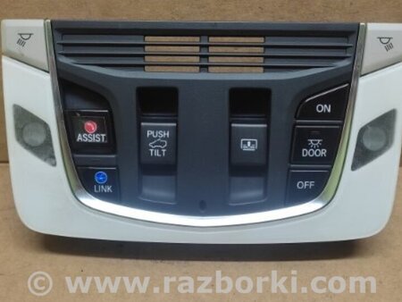 ФОТО плафон салону для Acura RDX TC1/2 (2019-) Киев