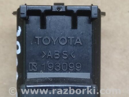 ФОТО Кнопка стеклоподъемника дверная для Toyota Camry 50 XV55 (04.2014-07.2018)  Киев