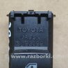 ФОТО Кнопка стеклоподъемника дверная для Toyota Camry 50 XV55 (04.2014-07.2018)  Киев