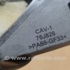 ФОТО Індикатор вибору швидкостей для Toyota Camry 50 XV55 (04.2014-07.2018)  Киев