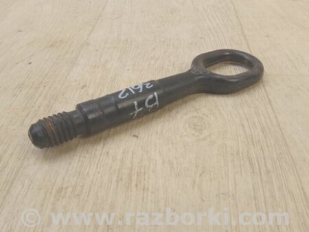 ФОТО Гак буксирувальний для Volkswagen Passat B7 (09.2010-06.2015) Киев