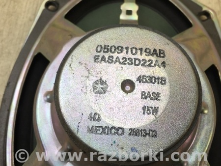 ФОТО Динамік для Jeep Compass Киев